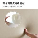 Легкая роскошная кожаная кровать скандинавская главная спальня маленькие блоки двойная простота.