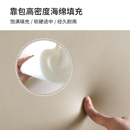 Легкая роскошная кожаная кровать скандинавская главная спальня маленькие блоки двойная простота.