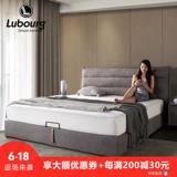 Съёмная современная ткань, лента, простой и элегантный дизайн, 1.8м