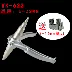 大圣 wk-622 Hướng dẫn sử dụng Expander ống Expander Điều hòa không khí Tủ lạnh Ống đồng Reamer Tủ lạnh Flare Dụng cụ cầm tay