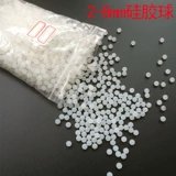 Силиконовая пуля из натурального дерева, телескопический прыгучий мяч, 2mm, 3mm, 5mm, 6mm, 7mm, 8mm