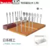 makita Makita woodworking flat drill Multi-function reaming drill widen and lengthen wood deep hole tool set