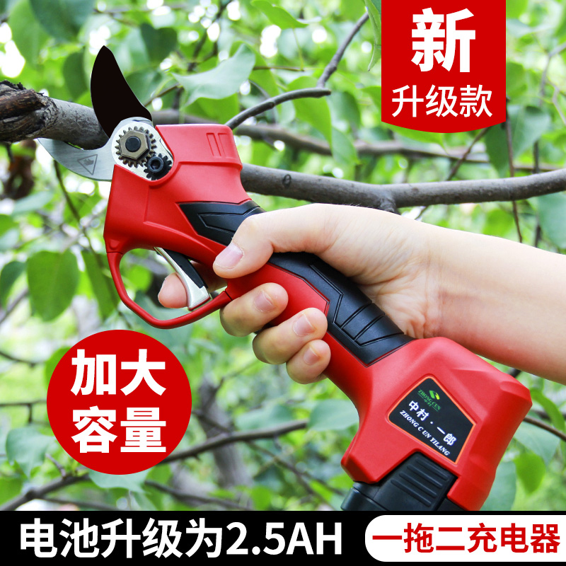 Middle Village Ichiro electric scissor fruit tree rechargeable repair and pruner lithium electric powerful electric clippers cut twigs garden shears