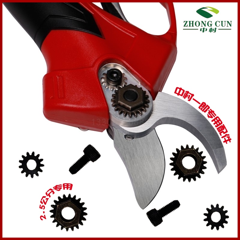 Ichiro Nakamura Cordless electric fruit tree scissors head imported sk5 steel rechargeable pruning shears Battery accessories charger