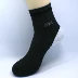 Ziyan thương hiệu chống nứt vớ gót chân nữ chống chân khô chân nứt chân khỏe mạnh rắn màu dày cotton loại gót chân loại nửa chân