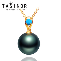 TASINOR Jewelry Tahitian Seawater Black Pearl Pendant Necklace G18K Gold Gift for Lover and Mother