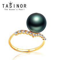 TASINOR Tahitian Seawater Black Pearl Ring 18K Gold Jewelry Single Elegant Love Gift for Wife