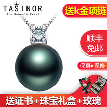 Tassino Tahiti sea black pearl pendant necklace 18k gold diamond jewelry to send her mother