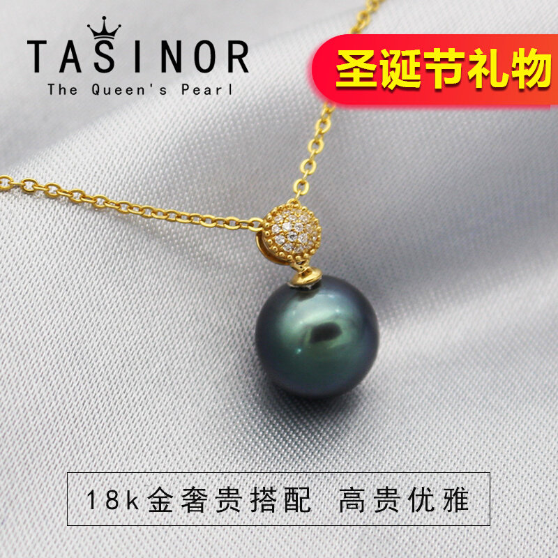TASINOR Jewelry Tahitian Black Pearl Pendant Seawater Pearl Necklace 18k Gold Perfect Round Single Gift