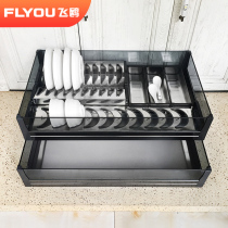 Kitchen cabinet black double-layer stainless steel pull basket built-in kitchen dish tray storage cabinet seasoning basket drawer type