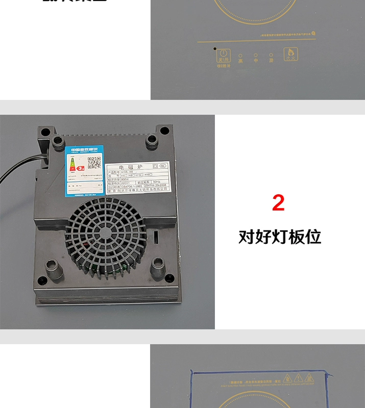 Giá đỡ bếp từ âm tường tấm đá lò nướng cố định khóa nhựa nhỏ nồi lẩu kính kệ bàn bếp vô hình khe cắm thẻ