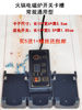 Special Holder for Hot Pot Induction Cooker Switch, Handle Clip, Cable Clip, Remote Control Holder, Plastic Buckle, Slot