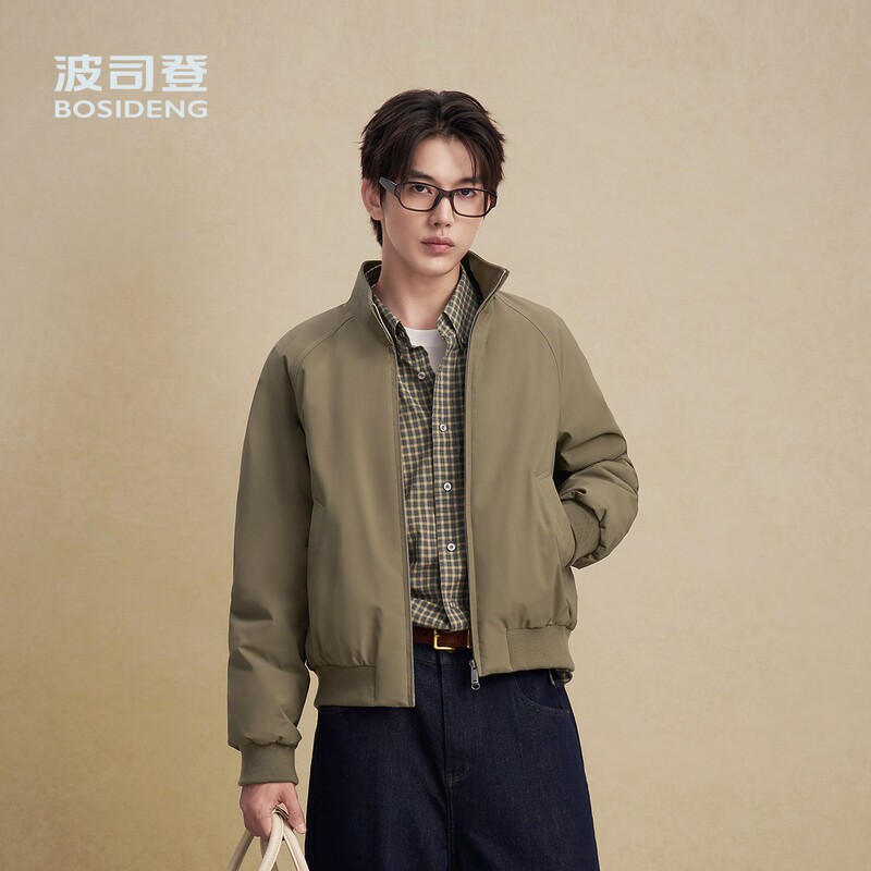 Bosideng down Jacket for Men 2026 Autumn New Vintage Style Casual Stand Collar Loose Jacket Short Warm Coat