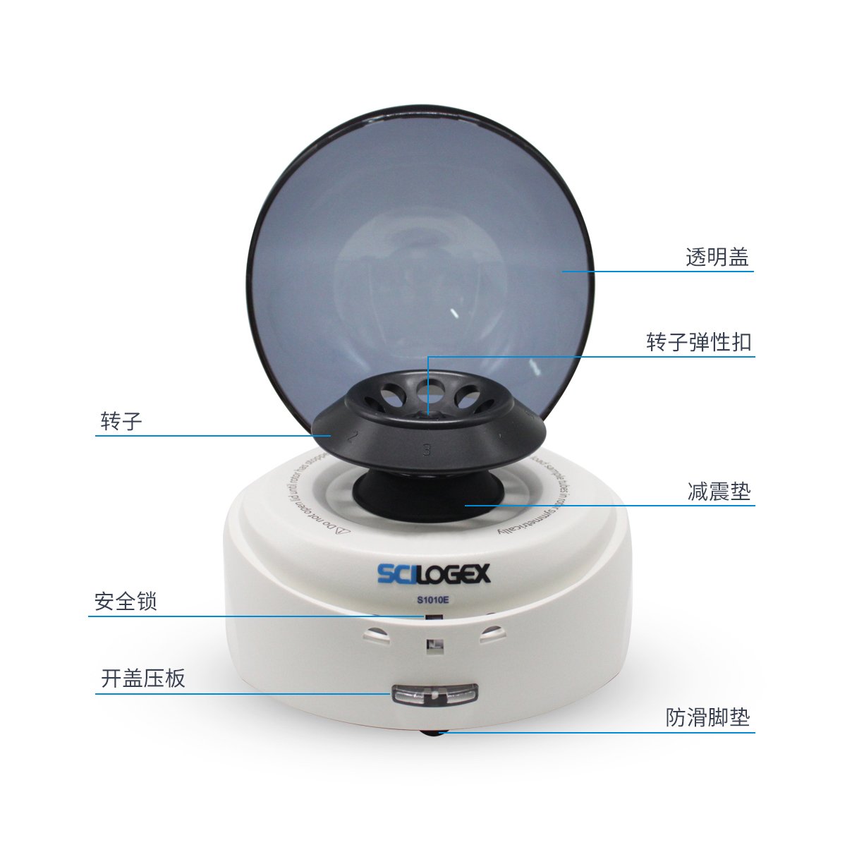 S1010E 掌上离心机（5000转）