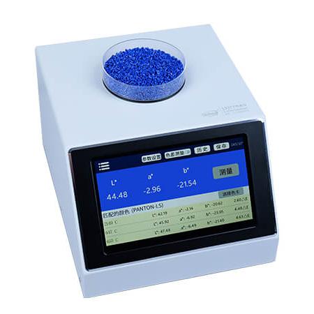 林上 LS177 大孔径分光色差仪