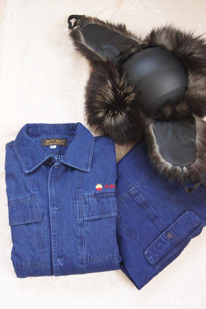 PetroChina anti-static denim overalls suit oilfield gas station petrochemical cotton thick material full hanging lining