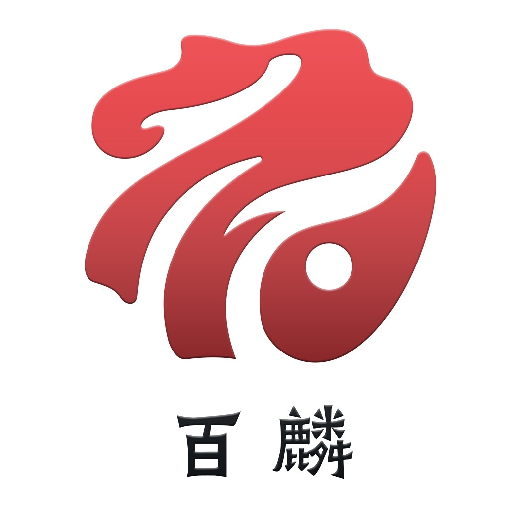 温州百麟包装有限公司