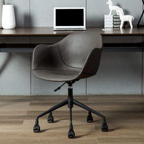 Yimei Jia modern simple office chair study desk home Nordic studio computer chair lifting swivel chair