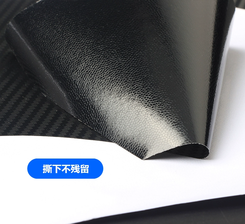 19 Honda xrv Binzhi xnv cung cấp tự động Daquan sửa đổi phụ kiện trang trí nội thất cửa sau xử lý dán - Ô tô nội thất Accesseries