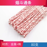 枟 枟 氭 氭 氭 妫夋 妫夋 浔 浔 浔 鏀 鐑熸 枟 鐑熸 枟 呯悊 呯悊 ュ叿 呯悊 呮磥 呮磥 熼 熼 鐑熸 枟 閰