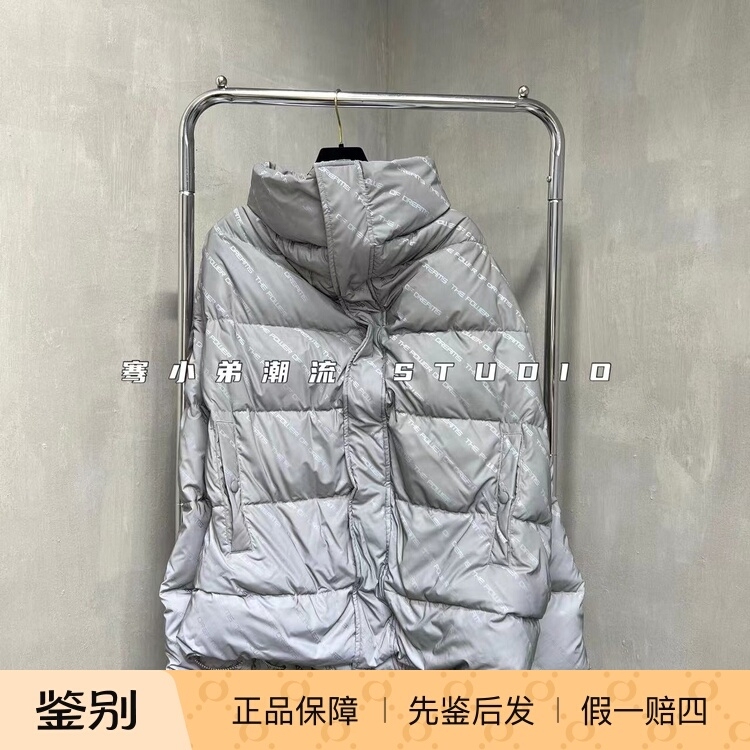 [Discount] Balenciaga/Grey 3m Reflective Lettered Loose-Fit down Jacket