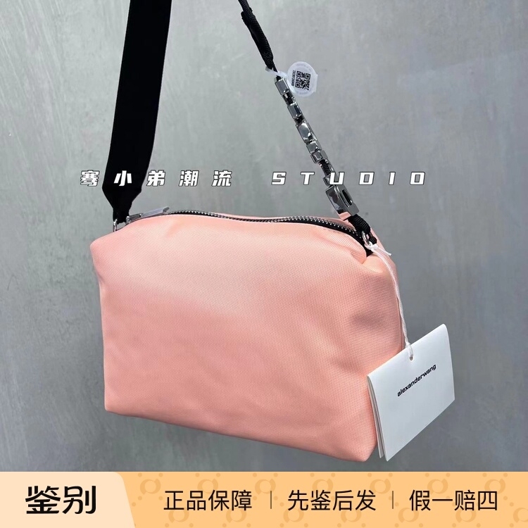 [Discount] Alexander Wang/Alexander Wang Aw Pink Metal Logo Medium-Sized Shoulder Bag