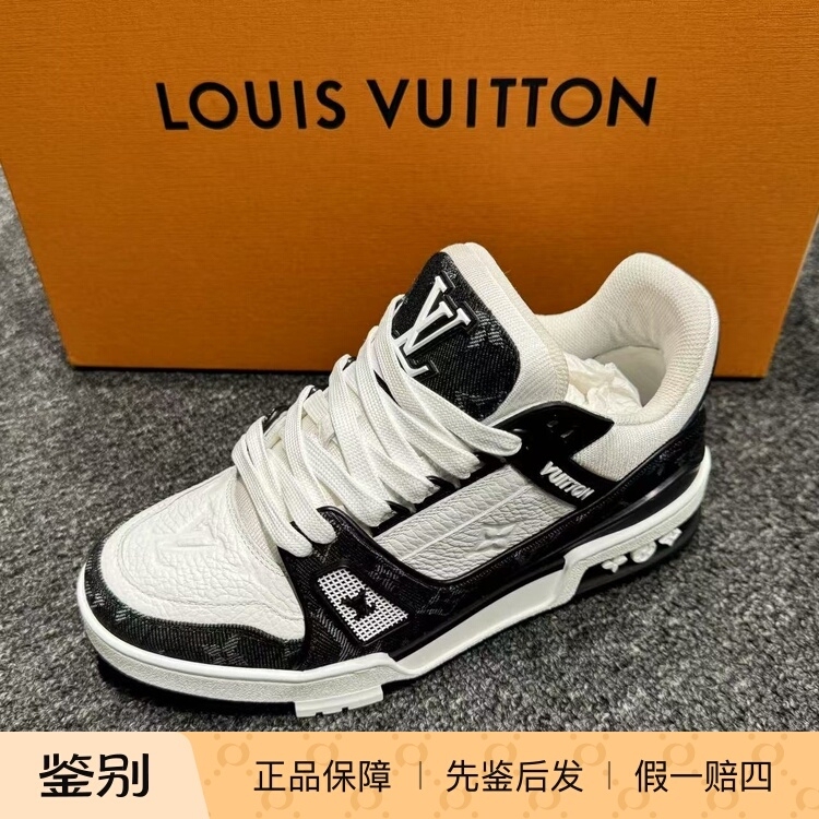 【Individual Item Inspection】Louis Vuitton Lv Trainer Panda Sneakers
