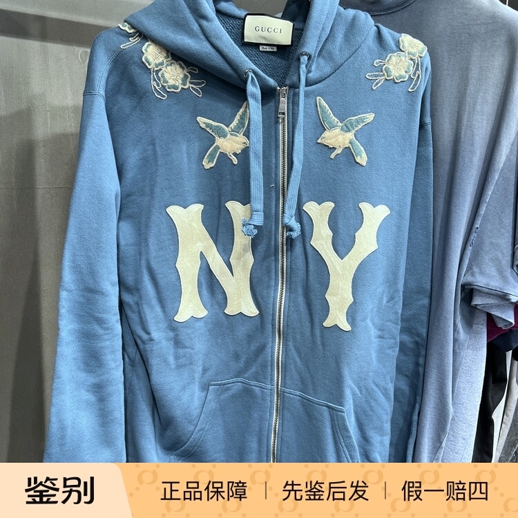 [Discount] Gucci/Gucci Brand New Blue Embroidered Ny Zip-Up Loose Fit Hooded Sweatshirt