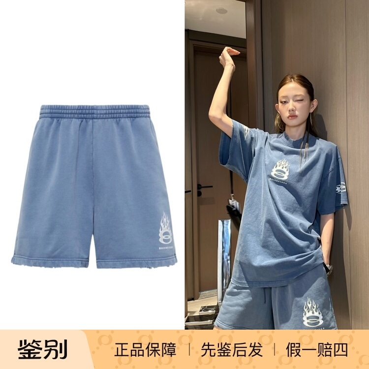 【Individual Item Inspection】Balenciaga/Paris Balenciaga Blue Flame Double Ring Vintage Casual Shorts