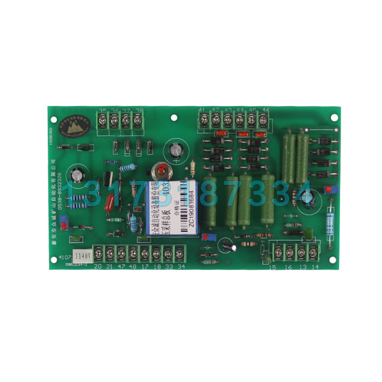 跟团游泰安到青岛怎么安排？2025年最新攻略全解析