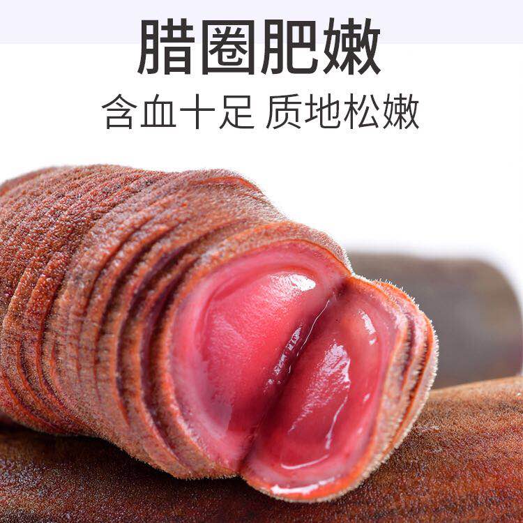 Fresh deer slices of Jilin Piece of 100 grams of blood plasma bubble alcohol
