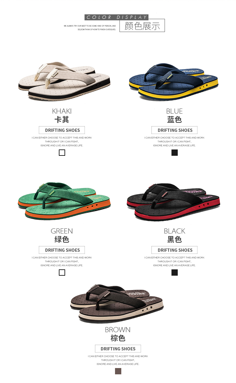 Dép nam mùa hè flip flops xu hướng ngoài trời non-slip đáy mềm tính cách chịu mài mòn của nam giới dép thời trang mang giày bãi biển