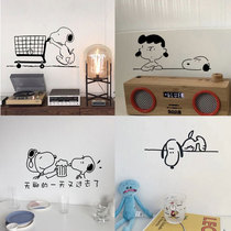 ins Net red wall sticker cute cartoon snoopy snoopy bedroom waterproof wardrobe tile glass sticker