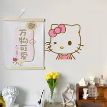 Kitty Cat Knead Girl Bedroom Cozy Waterproof Shop Shop Window Family Glass Door Wall Decoration Stickers Cartoon