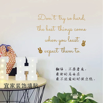 Golden English letter ins wall sticker bedroom warm creative fashion inspirational background wall decoration Literary style