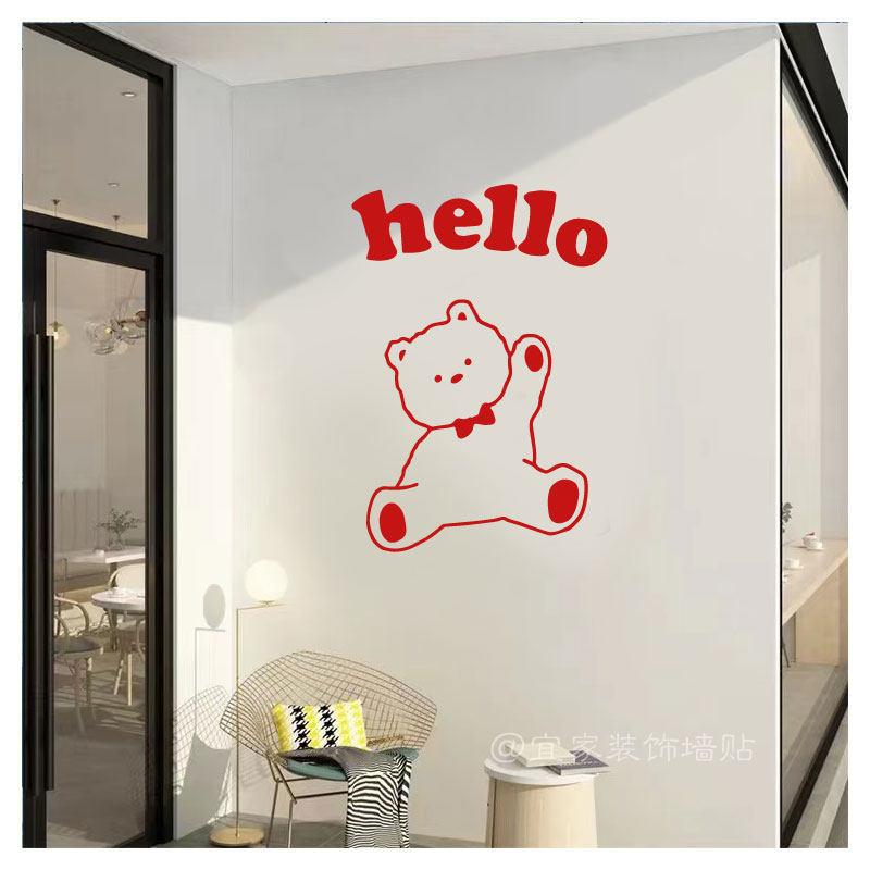 hello cute bear cartoon wall sticker milk tea clothing store window glass door sticker background wall decoration