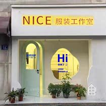 hi warm little shop beauty chia shops shop window glass door stickers milk tea clothing shop wall decals stickers