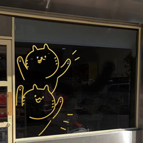 Milk tea shop ins net red photo background wall decoration clothing store window glass sticker cute cat child