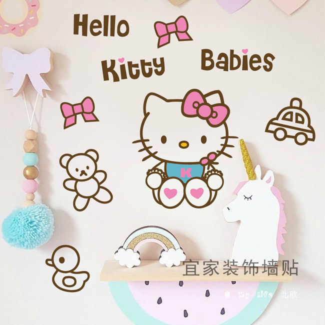 kitty duck cute cartoon creative wall collage waterproof self-adhesive paper bathroom glass home flat decoration
