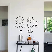 Cute puppy cat wall sticker wall decoration cat coffee dessert shop pet shop window anti-collision glass sticker