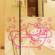 hello kitty bath wall sticker bedroom bathroom waterproof tile glass door decoration sticker