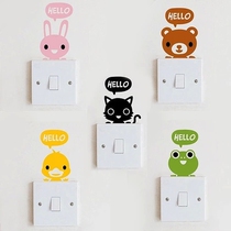 Cute cartoon rabbit wall sticker frog pig pig little animal living room background wall decoration personality sticker