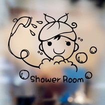 Cute girl figure bath wall sticker modern minimalist bathroom toilet tile background wall decoration sticker