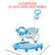 Xe tập đi cho bé chống rollover gấp tay đẩy xe học đa chức năng có nhạc BB xe tập đi cho bé tập đi xe tập đi con gà