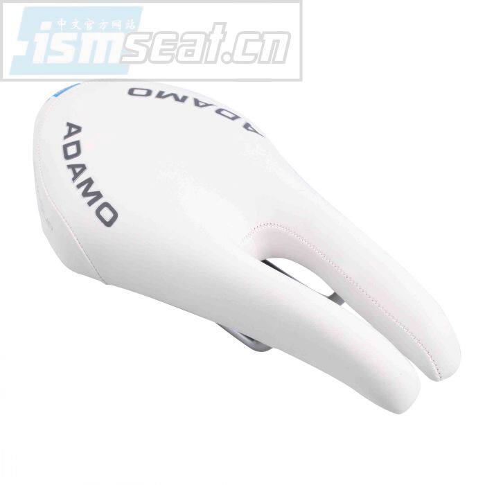 Selle de vélo Mountain Bike ISM ADAMO - Ref 2347774 Image 32