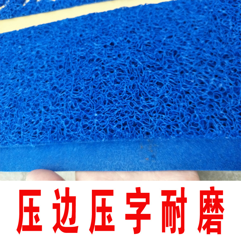 Không có cửa lối mat thảm chào đón sáng tạo xu hướng cá tính phong cách ký túc xá nhà thảm thấm thảm chùi chân ins - Thảm thảm trải nền nhà
