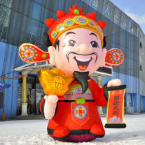 Year of the Tiger God of Wealth Qi model Mei Chen inflatable God of Wealth cartoon model air model Inflatable God of Wealth Tiger God of Wealth props