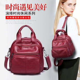 Women girls set backpack handbag preppy chic coollege背包