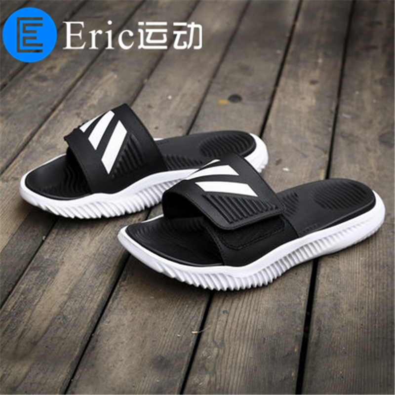 Eric Sports Adidas ALPHABOUNCE SLIDE Dép thể thao và giải trí B41720 BA8775 - Dép thể thao dép zara