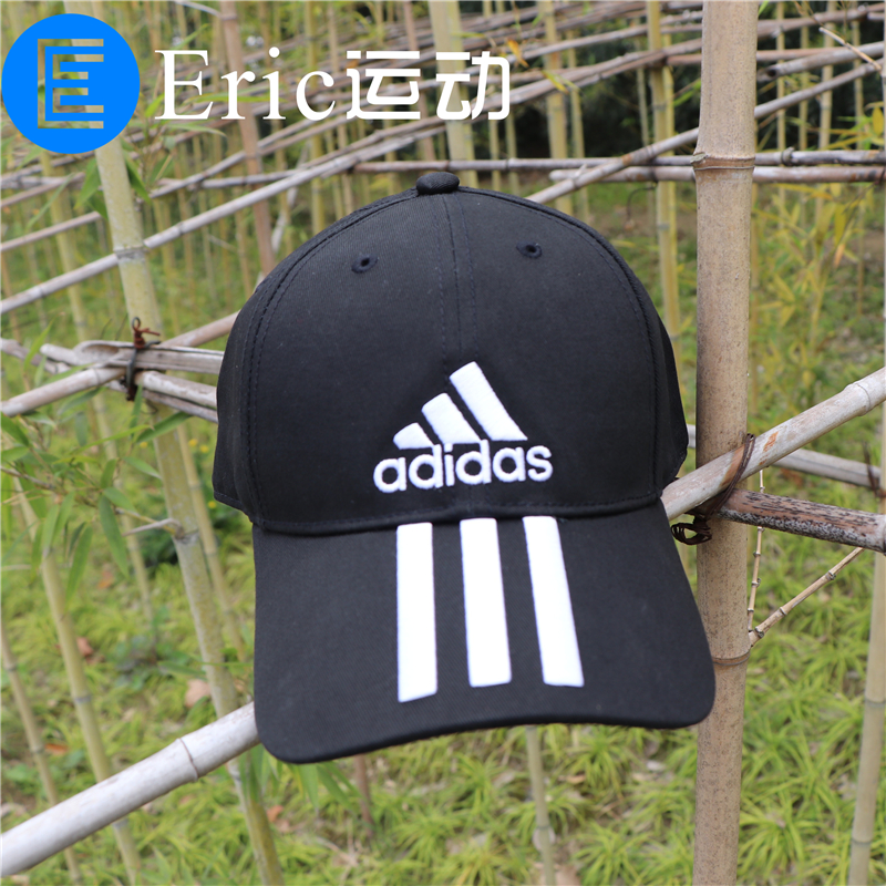 Eric Sports Adidas / Adidas mũ bóng chày nam và nữ mũ lưỡi trai thể thao DU0196 DU0197 - Mũ thể thao nón kết đen